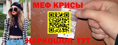 Альфа ПВП Кумертау