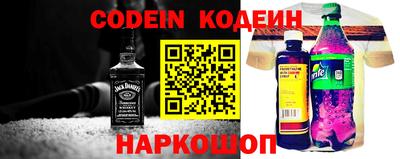 спайс Кулебаки