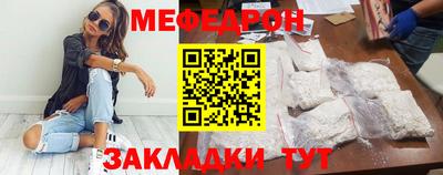 гашиш Кунгур