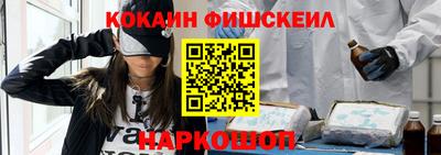 Альфа ПВП Кумертау