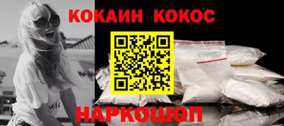 Альфа ПВП Кумертау