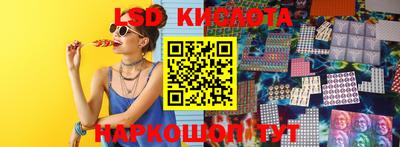 Альфа ПВП Кумертау