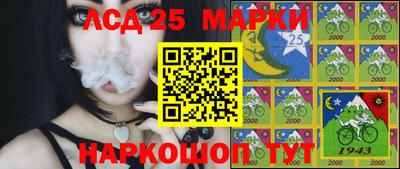гашиш Кунгур