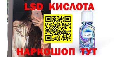 Альфа ПВП Кумертау