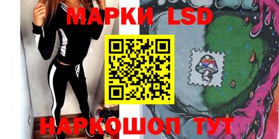 спайс Кулебаки