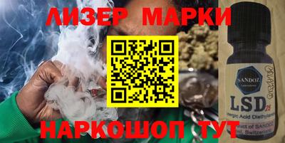 спайс Кулебаки