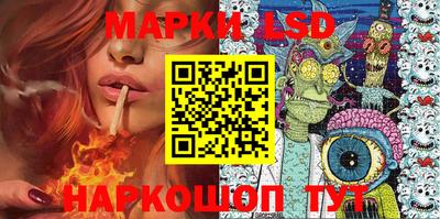 спайс Кулебаки