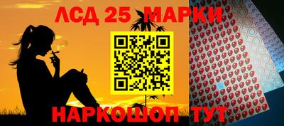 спайс Кулебаки