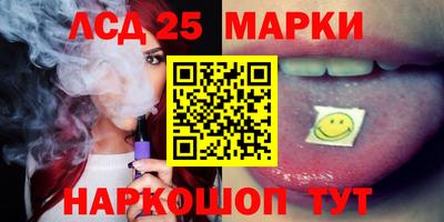 спайс Кулебаки