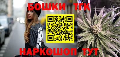 гашиш Кунгур