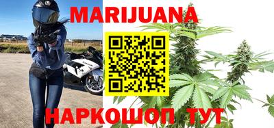 гашиш Кунгур