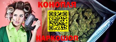 спайс Кулебаки