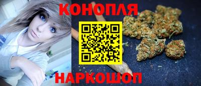 гашиш Кунгур