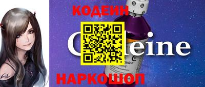 Альфа ПВП Кумертау