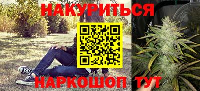 ешки Лесосибирск