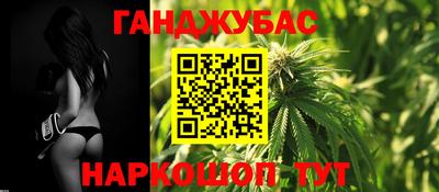 спайс Кулебаки