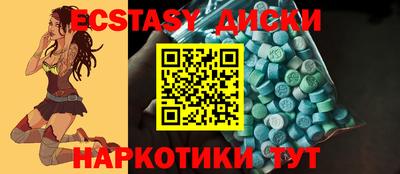 гашиш Кунгур