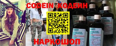 Альфа ПВП Кумертау