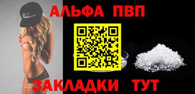 гашиш Кунгур