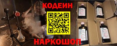 Альфа ПВП Кумертау