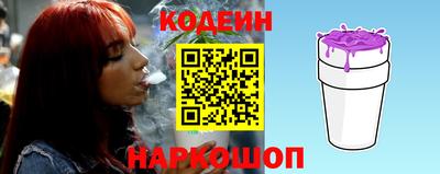 Альфа ПВП Кумертау
