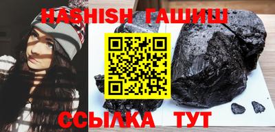 спайс Кулебаки