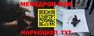 гашиш Кунгур