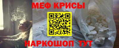 спайс Кулебаки