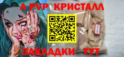 гашиш Кунгур