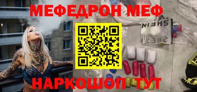 гашиш Кунгур