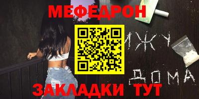Альфа ПВП Кумертау