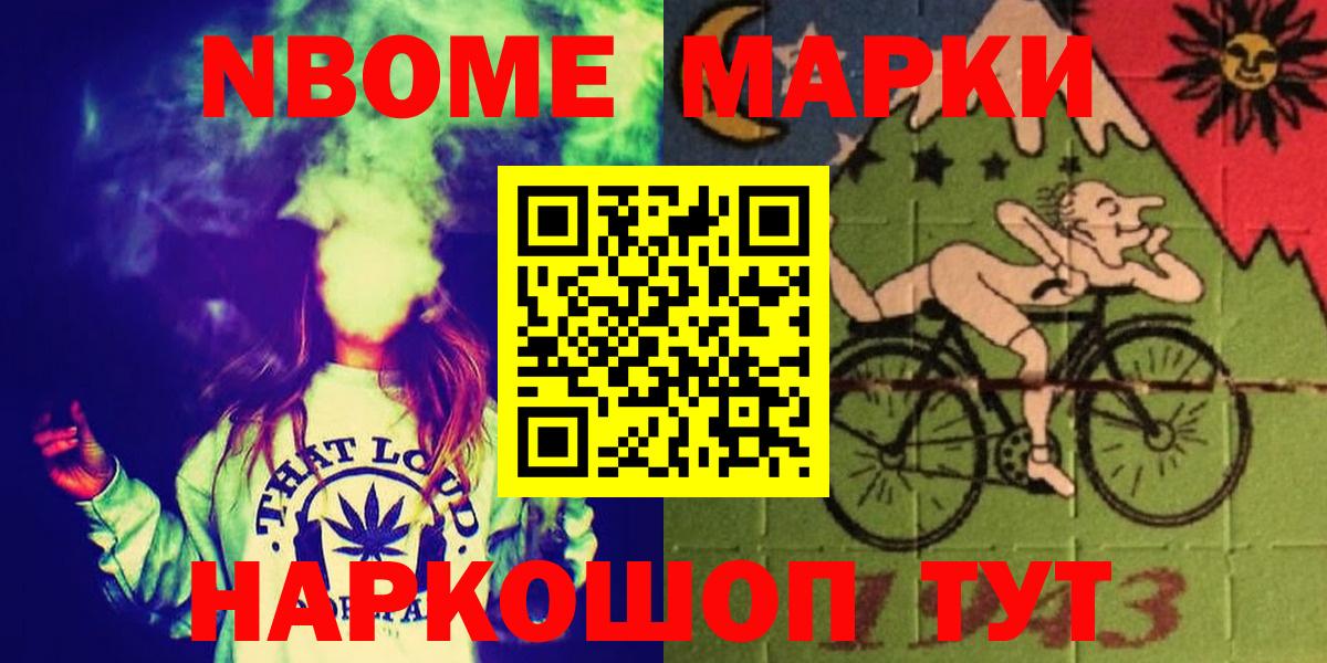 ЛСД экстази кислота  Вход с VPN  Энгельс  ОМГ ОМГ онион  LSD-25 экстази кислота 
